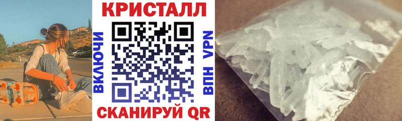 Амфетамин 97%  Белозерск 