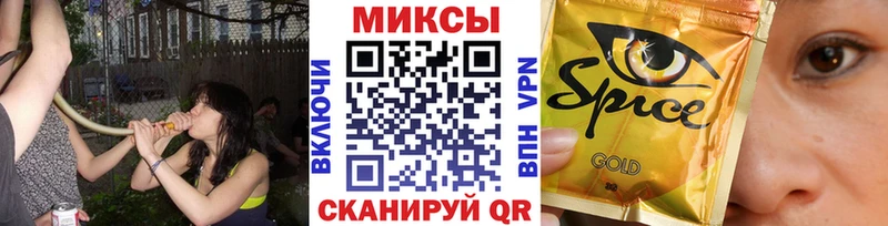 darknet формула  Белозерск  БУТИРАТ вода 