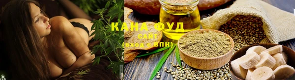 а пвп мука Балабаново