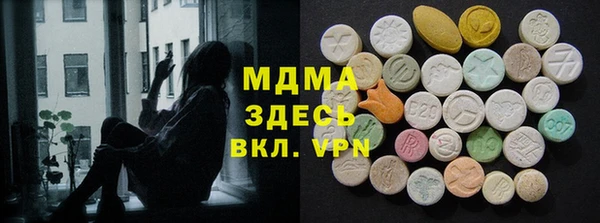 наркотики Баксан