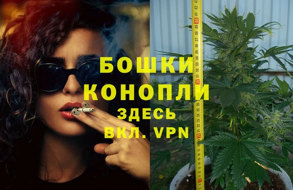 а пвп мука Балабаново