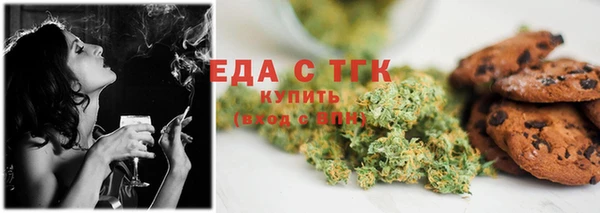 а пвп мука Балабаново