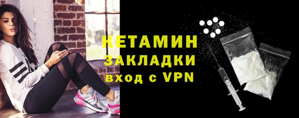 наркотики Баксан
