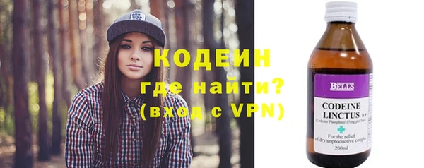 а пвп мука Балабаново