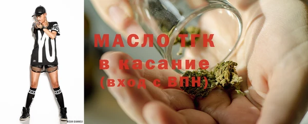 наркотики Баксан