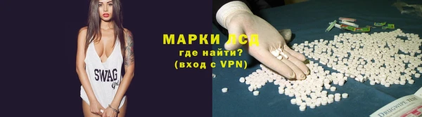 наркотики Баксан