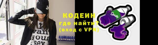 а пвп мука Балабаново