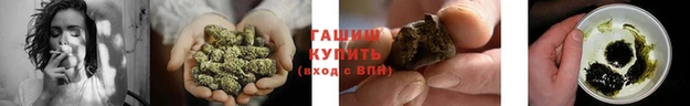 MDMA Premium VHQ Семёнов