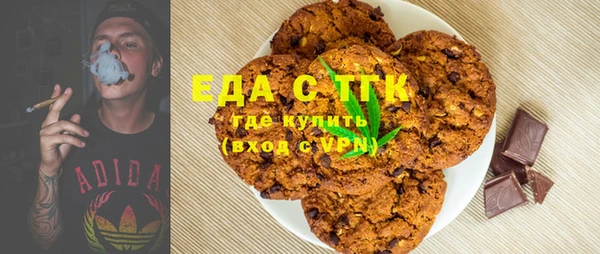 наркотики Баксан