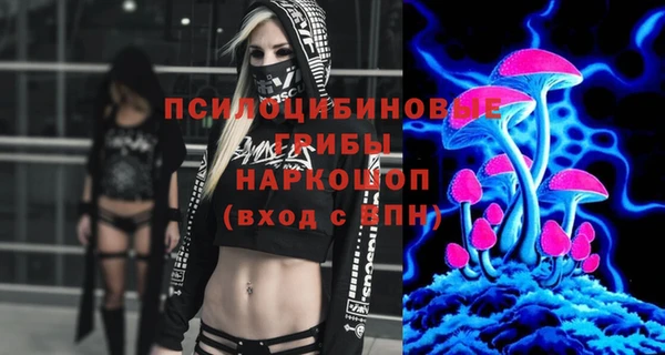 а пвп мука Балабаново