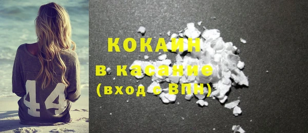 наркотики Баксан
