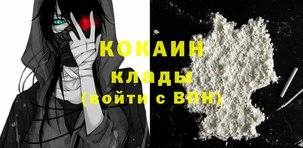 наркотики Баксан