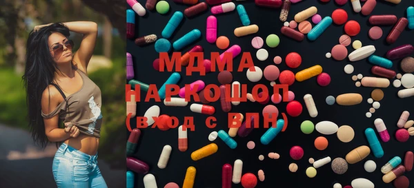 ешки Весьегонск