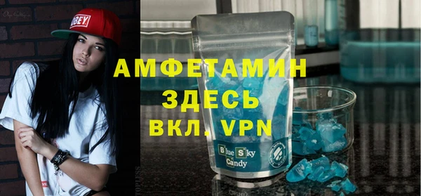 наркотики Баксан