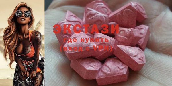 мяу мяу мука Балахна