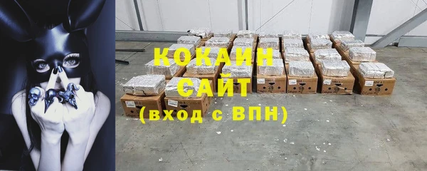 а пвп мука Балабаново