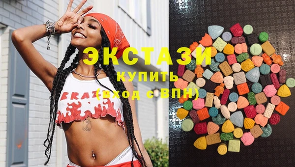 а пвп мука Балабаново