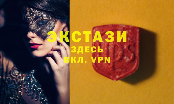 а пвп мука Балабаново