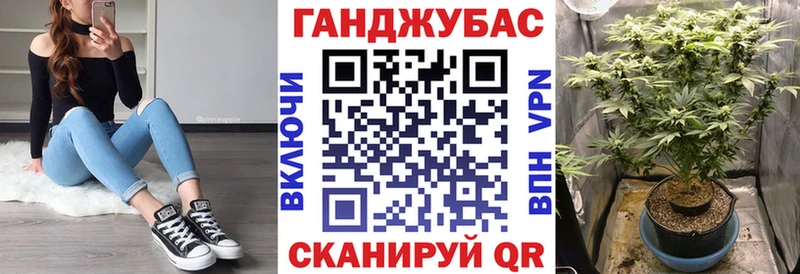 hydra вход хочу наркоту Белозерск Каннабис VHQ